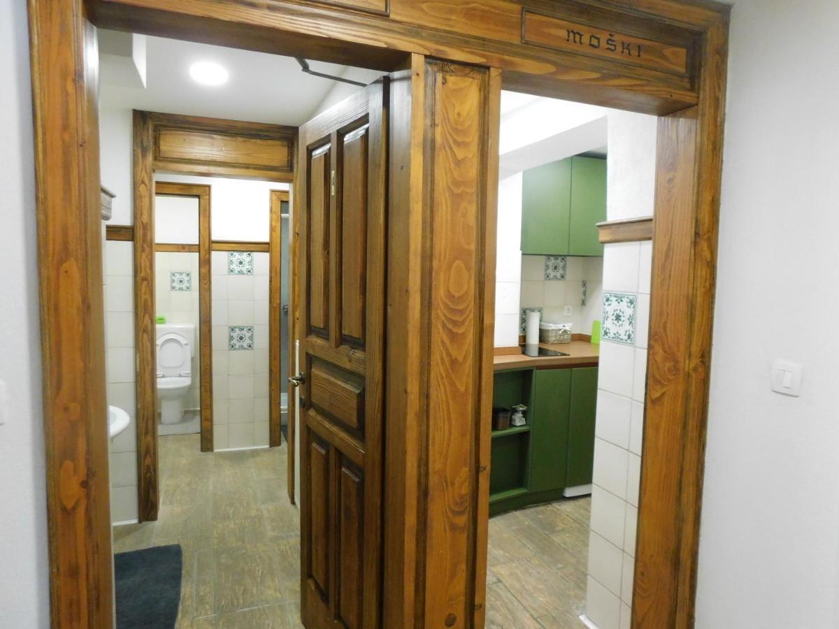 Aroma Apartments リュブリャナ エクステリア 写真